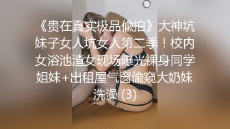 约了个苗条身材黑衣妹子，脱掉衣服舔奶口交上位骑乘大力猛操