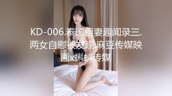 音乐学院毕业的清纯女友