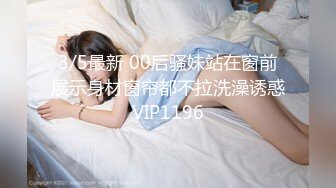 OF韩国极品TS美人妖「lin002200」【第20弹】高逼格人妖名媛约炮前戏做很足