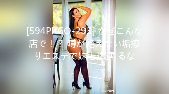 终极女神！天花板的身材满分的颜值，极品美乳UP主【恩治】全裸抖奶热舞，超清画面每一帧都那么诱人