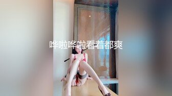 《极品CP魔手外购》全景逼脸同框偸拍Club夜场女蹲厕超多时尚靓妹方便 意外收获性急小情侣口交后入快餐式性爱 (7)