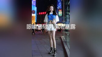 来看身材很好的小哥哥打桩～