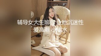 这以后又是谁的妻子