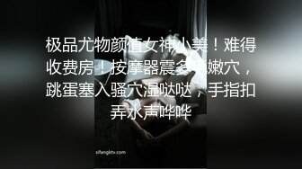 母女双飞乱伦 乖老婆满足老公乱伦岳母欲望，“老公你别射我危险期射我妈逼里去” 全程淫荡对白