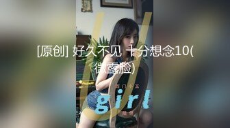 性感的小少妇