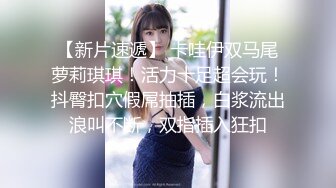 性感有韵味白衣少妇聊聊天舌吻调情到卧室开操69姿势口交