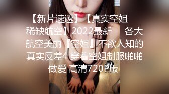 精东影业 JD-105 情欲按摩馆 美女少妇的情欲按摩体验 肖云