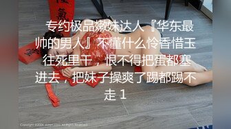 STP26303 ?淫娃欲姐? 情欲四射推特网红尤物▌甜心宝贝 ▌性感旗袍女郎 舔舐鲜嫩美味小穴 粗屌刺入爆肏小穴内射中出