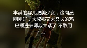 刚到酒店骚气女友就迫不及待的吃鸡巴