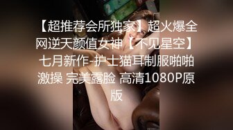 眼镜小哥和风骚妹妹在客厅里面做爱