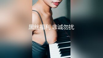 【AI高清2K修复】【小天娱乐】清纯校园长腿女神下海兼职，一顿输出妹子累瘫了