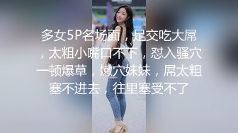 ✿究极爆乳❤️女神✿ 玩弄巨无霸G奶搜查官 ▌小玩子▌黑丝高跟情趣制服 乳交榨精 爆操紧致嫩穴 内射精液淫靡湿滑