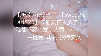 青岛骚老婆被操的像个母狗-老婆-打桩-骚货-同学