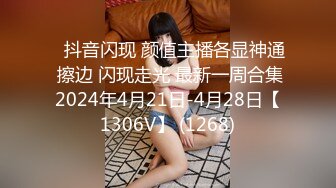 八块腹肌健身猛男 在出租屋狂艹甜美大学生女友，招式繁多，从床上赶到床下，十分疯狂