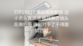 喝了点酒的娇小可爱气质外围美女酒店上门服务时酒劲上来了,想要又害羞,肤白逼嫩,干的淫叫不止