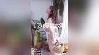 最强小三在爱情里面不被爱的才是第三者❤️SWAG原创长片