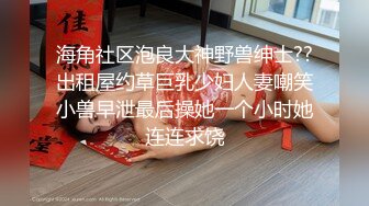 小区按摩店新来的美嫩少妇兼职鸡好赌欠了不少债出来卖逼服务态度很不好一分钟都不肯加