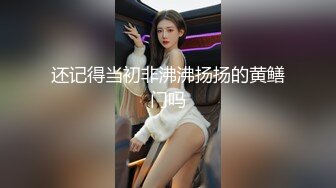 情趣酒店高清绿叶房360摄像头偷拍两对打工情侣开房激情