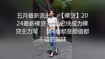   长相非常甜美的邻家妹子，脱光衣服显露出顶级身材，数一数二的极品蜜臀