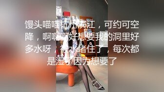 日常更新个人自录国内女主播合集【162V】 (157)