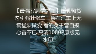 「身体作为报酬，让我们来收取吧……」忠贞的妻子替偷窃女儿做肉奴●。一色桃子