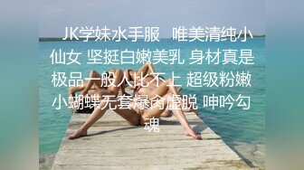 吊鐘乳豐滿BBW型肉欲小姐姐,壹對大奶子打天下,自然下垂無限誘人