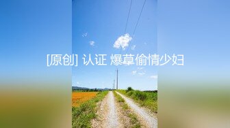 【制片房】性瘾弟弟山东浩浩浪小辉三大网黄联名3P大战,全程粗口调教(完整版上) 