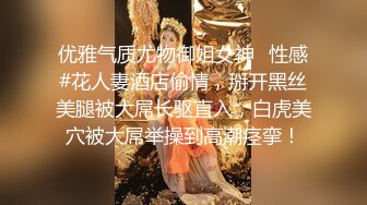 大陸知名傳媒院校大學文藝婊-陳X欣-為接戲被導演潛規則視圖流出49P+3V