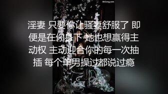 小帅哥插腹肌小忠犬大屌无套操射在插入