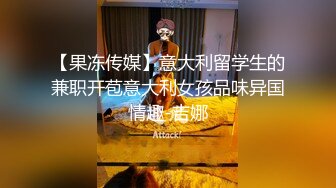 双胞胎姐妹花揉奶摸逼自慰呻吟，姐姐给妹妹舔逼好痒，跳蛋自慰陪狼友撩骚刺激