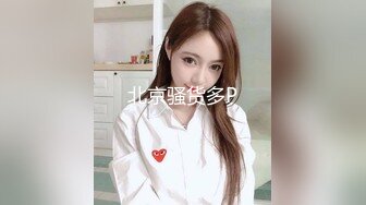 极品新人04年小美女下海 紧致小穴粉嫩多汁无比诱人 清纯反差对比 骑乘阳具肏弄小穴潮吹喷尿