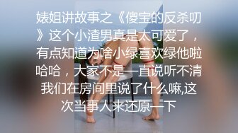  完美颜值甜美小姐姐被两大汉3P各种操，SM红绳捆绑站立后入，骑脸舔逼妹纸爽了