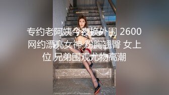 展示一下老婆