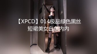 【迷奸睡奸系列】迷奸豪乳妹子❤️鸡巴塞嘴里❤️没想到操尿了，最后无套内射，爽翻了呀！