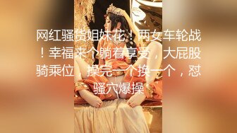 MCY-0082.李允熙.伦理错乱.极品淫娃女仆靠逼上位.麻豆传媒映画