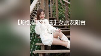 双马尾萝莉萌妹❤️卡哇伊清纯萝莉学生妹 蜜桃臀+双马尾=小母狗，调教粉嫩可爱小菊花三洞齐开