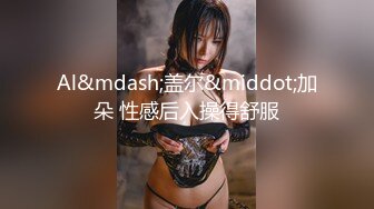 无套爆操黑丝女友，瘦瘦身材肉肉屁股，顶得真舒服，女友叫床厉害哦！