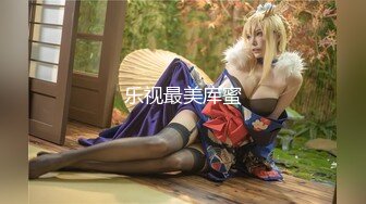 《最新众筹?热门作品》火爆模特逆天超美巨乳女神【黎菲儿】美少女的居家色诱?晃动的巨乳让人血脉喷张