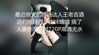   群P名场面 美少妇被一群大汉轮番操 两根屌抓起来舔 边操穴边吃 骑乘位爆插太骚了