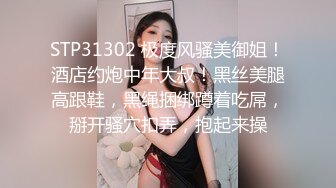 《最新重磅新瓜速吃》终于放狠活了！万元定制网易CC星秀代言人极品女神【草莓】私拍，首次露三点搔首弄姿挑逗，美轮美奂相当炸裂  (1)