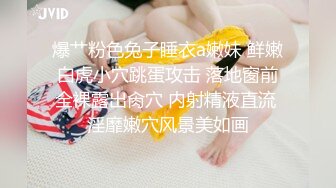 《女神嫩妹足交控必备》最新电报群福利~珠海美腿玉足小姐姐推特网红LISA私拍完结~龟责榨精裸足丝袜推油精射 (4)