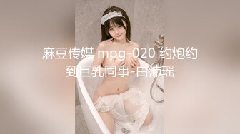 淫贱小宝贝，一个孕妇和闺蜜的日常生活，教狼友如何玩奶子，性欲好强，骚的不行