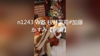 《精品❤️泄密》撩妹专家约炮大神叼哥征服玩弄19位妹子有良家少妇有熟女有年轻妹子都有露脸图影集855P 15V