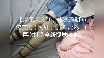 麻豆传媒 MD-0292 胁迫调教国媒女主播一王二后