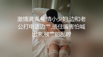 【MP4/HD】色控 PH078 心儀的對象被我中出了