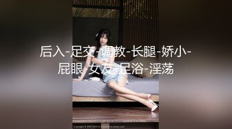 气质女主播 诱人大秀自慰的!