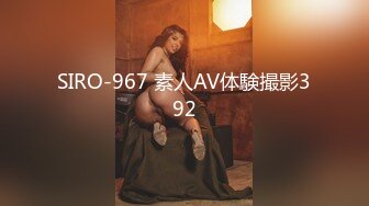 91大神@LovELolita7 18岁母狗无限高潮 77小可爱越来越想3P了：找谁去呢？ &#8211; &#8211;