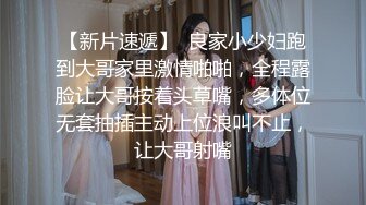 STP24619 超萌极品可爱网红美少女【小晗喵】龙女仆的COS康纳 双穴轮插 粉嫩欲滴 超可爱的小美女