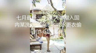 无套站立后入渔网袜母狗