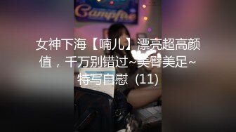 170模特嘉嘉诱惑特写自慰，高颜值白皙酮体，搔首弄姿很诱人